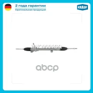 ������� ����� Krauf ���. HNQ9001GQ HNQ9001GQ Krauf HNQ9001GQ ����