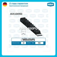 ������ �������� Krauf ���. RRB1500PG RRB1500PG Krauf RRB1500PG ����