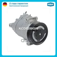 ���������� ������������ Krauf ���. kcd8050gw KCD8050GW ����
