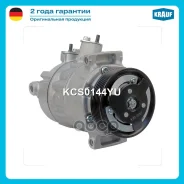 ���������� ������������ Krauf ���. KCS0144YU KCS0144YU ����