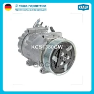 ���������� ������������ Krauf ���. KCS1380GW KCS1380GW ����