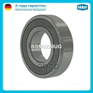 ��������� Krauf ���. BSM0220UG BSM0220UG ����