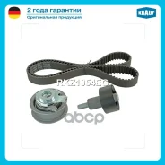 ����������� ��� Krauf ���. rkz1054eg RKZ1054EG ����