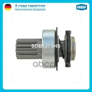 ������� �������� Krauf ���. SDB1371HS SDB1371HS ����