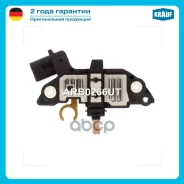 ��������� ���������� Krauf ���. ARB0266UT ARB0266UT ����