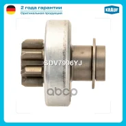 ������� �������� Krauf ���. SDV7996YJ SDV7996YJ ����