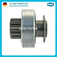 ������� �������� Krauf ���. SDV7797BA SDV7797BA ����