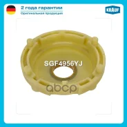 ���������� Krauf ���. SGF4956YJ SGF4956YJ ����
