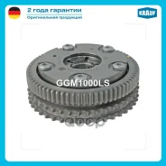 �������� ����������� Krauf ���. GGM1000LS GGM1000LS ����