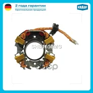 ٸ������������ �������� Krauf ���. SHB1658MG SHB1658MG ����