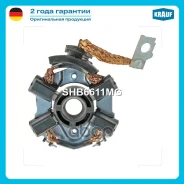 ٸ������������ �������� Krauf ���. SHB6611MG SHB6611MG ����