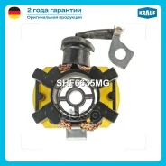 ٸ������������ �������� Krauf ���. SHF6635MG SHF6635MG ����