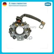 ٸ������������ �������� Krauf ���. SHM3342MG SHM3342MG ����