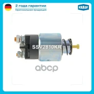 ����������� ���� �������� Krauf ���. SSV2810KR SSV2810KR ����