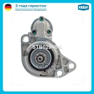 ������� SEAT Cordoba 1.6 (99-02), Toledo 1.6 (91-99), VW Caddy 1.6,1.8 (83-92), GOLF I, II 1.6,1.8 (82-93), Jetta II 1.8 (84-91), Passat 1.8,2.0 (88-9...
