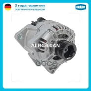 ��������� Krauf ���. ALB1960AN ALB1960AN Krauf ALB1960AN ����
