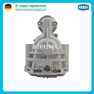 ������� Krauf ���. STF1245YJ STF1245YJ ����