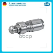 ���������������� Krauf ���. WIZ1067LS WIZ1067LS ����