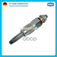 ����� ������ Krauf ���. CSZ1657LW CSZ1657LW ����