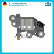 ��������� ���������� Krauf ���. ARB5700UT ARB5700UT ����