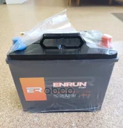 Enrun