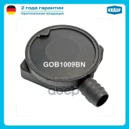 ��������������� (����) Krauf ���. GOB1009BN GOB1009BN ����