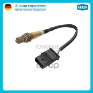 ������-���� Krauf ���. KR4090N KR4090N ����
