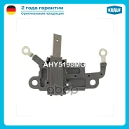 ٸ������������ ���������� Krauf ���. AHY5198MG AHY5198MG ����