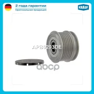 ���� �������� ���������� Krauf ���. APB0293DE APB0293DE ����