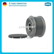 ���� �������� ���������� Krauf ���. APB0895NT APB0895NT ����