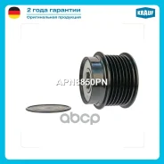 ���� ���������� Krauf ���. APN8850PN APN8850PN ����