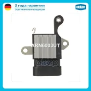 ��������� ���������� Krauf ���. ARN6003UT ARN6003UT ����