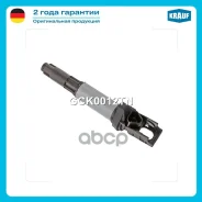 ������� ��������� Krauf ���. GCK0012TN GCK0012TN ����