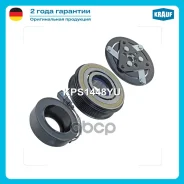 ���� ����������� ������������ � ����� Krauf ���. KPS1448YU KPS1448YU ����