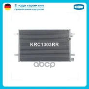 �������� ������������ Krauf ���. KRC1303RR KRC1303RR ����