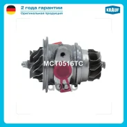 �������� ��� ���������������� Krauf ���. MCT0516TC MCT0516TC ����