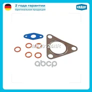 �������� ��������� ���������������� MFZ0124NR Krauf ���. MFZ0124NR MFZ0124NR ����