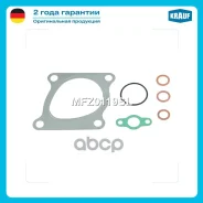 �������� ��������� ���������������� Krauf ���. MFZ0119SL MFZ0119SL ����