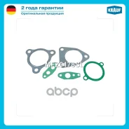 �������� ��������� ���������������� Krauf ���. MFZ0178SL MFZ0178SL ����