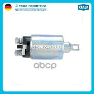 ���� ����������� �������� Krauf ���. SSM2472LC SSM2472LC ����