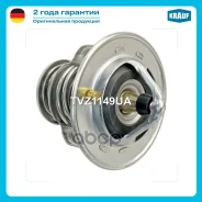 ��������� Krauf ���. TVZ1149UA TVZ1149UA ����