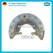 ������� ���� ���������� Krauf ���. AEM7800UT AEM7800UT ����