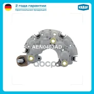 ������� ���� ���������� Krauf ���. AEN0403AD AEN0403AD ����
