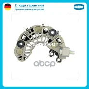 ������� ���� ���������� Krauf ���. AEV0056UT AEV0056UT ����