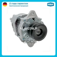 ��������� Krauf ���. ALA0239LP ALA0239LP ����