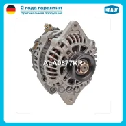 ��������� Krauf ���. ALA0877KR ALA0877KR ����