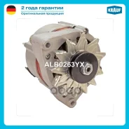 ��������� Krauf ���. ALB0263YX ALB0263YX ����