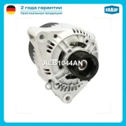 ��������� Krauf ���. ALB1044AN ALB1044AN ����
