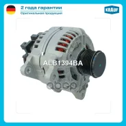 ��������� Krauf ���. ALB1394BA ALB1394BA ����