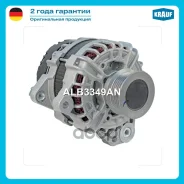 ��������� Krauf ���. ALB3349AN ALB3349AN ����